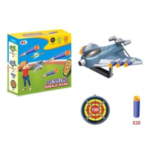 Jucaruie cu Lansator pentru Copii, Kareldo, Lanseaza Manual, Tinta, Avion, 20 de Gloante din Material Moale, Joc Interactiv, 24x23.5x6.3 cm, Gri