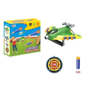 Jucaruie cu Lansator pentru Copii, Kareldo, Lanseaza Manual, Tinta, Avion, 20 de Gloante din Material Moale, Joc Interactiv, 24x23.5x6.3 cm, Verde