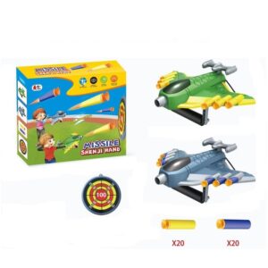 Jucaruie cu Lansator pentru Copii, Kareldo, Lanseaza Manual, Tinta, 2 Avioane, 40 de Gloante din Material Moale, Joc Interactiv, 28.5x25x6.3 cm, Gri Verde